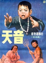 第一福利在线视频