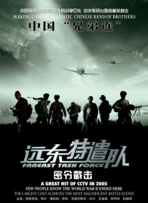美妇乱人伦翁